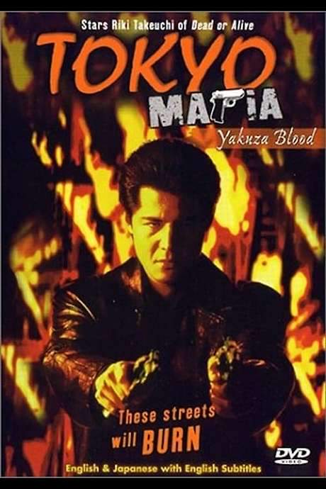 Tokyo Mafia: Yakuza Blood